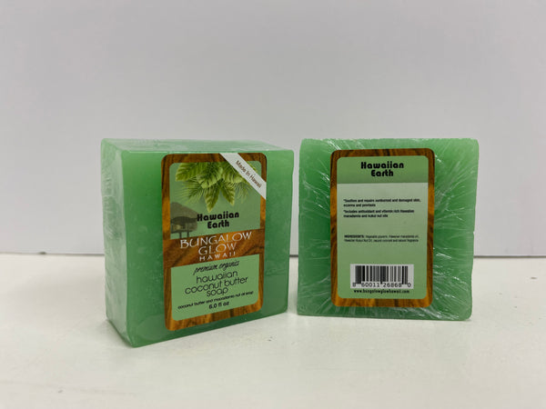 Hawaiian Earth Premium Organics Hawaiian Coconut Butter Soap