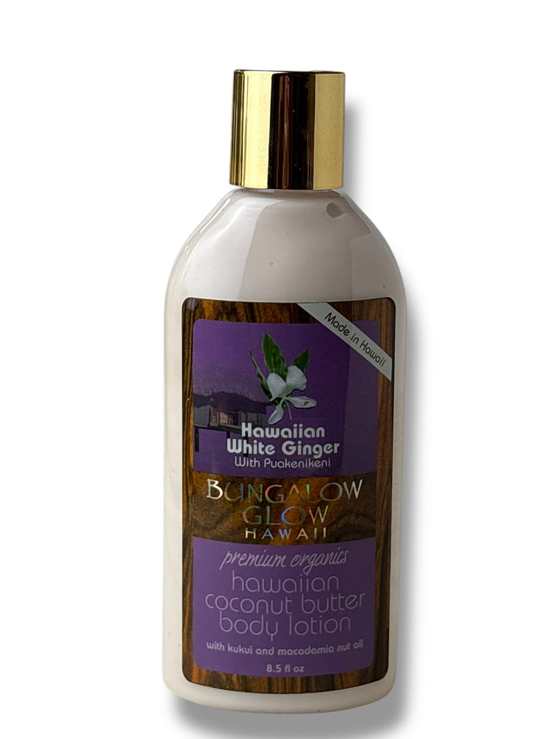 Hawaiian White Ginger with Puakenikeni Coconut Butter Body Lotion 8.5oz