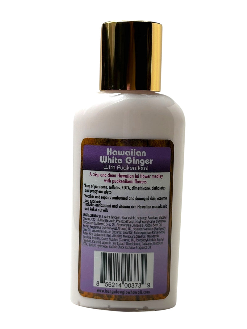 MADE IN HAWAII, Hawaiian White Ginger with Puakenikeni Coconut Butter Body Lotion 2oz.