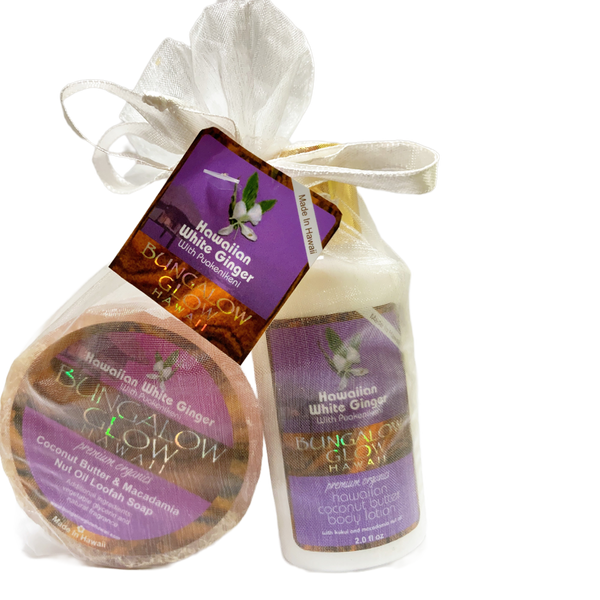 Hawaiian White Ginger 2oz Lotion and Loofah Soap Gift Set