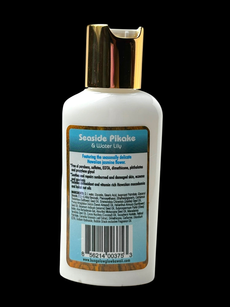 MADE IN HAWAII, Seaside Pikake + Water Lily Coconut Butter Body Lotion 2oz.