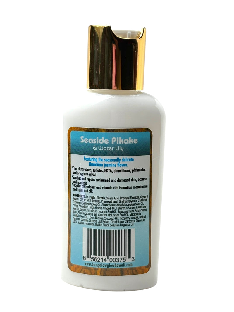 MADE IN HAWAII, Seaside Pikake + Water Lily Coconut Butter Body Lotion 2oz.
