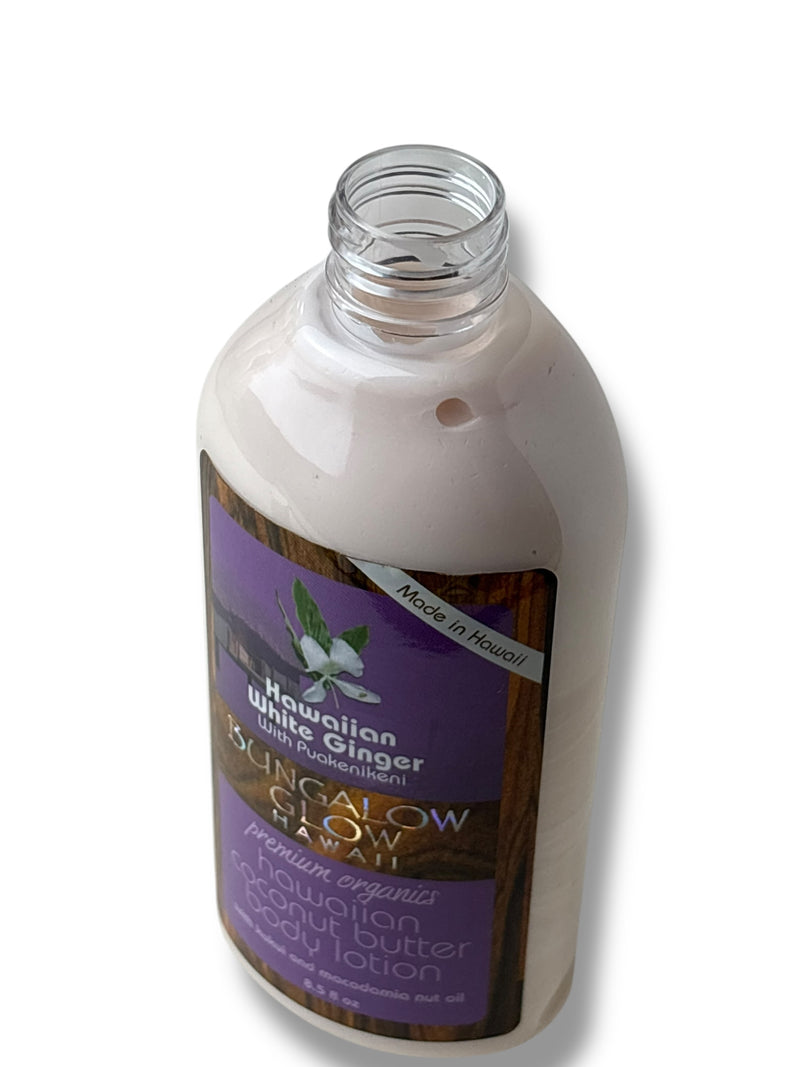 Hawaiian White Ginger with Puakenikeni Coconut Butter Body Lotion 8.5oz