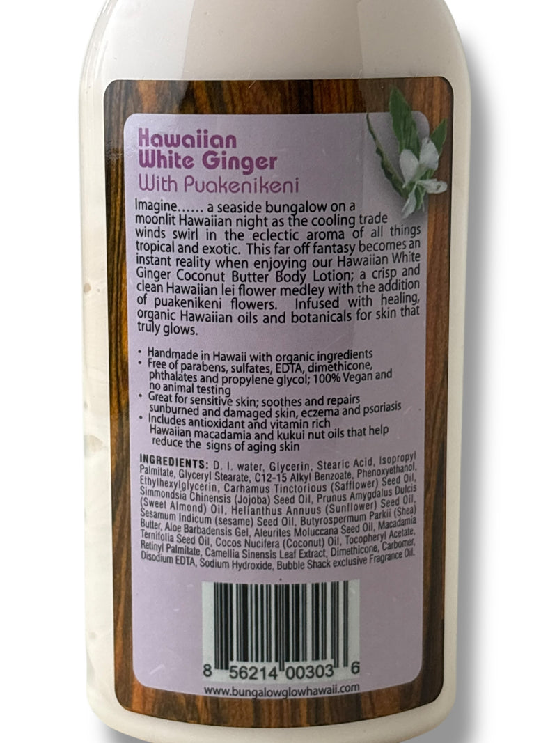 Hawaiian White Ginger with Puakenikeni Coconut Butter Body Lotion 8.5oz