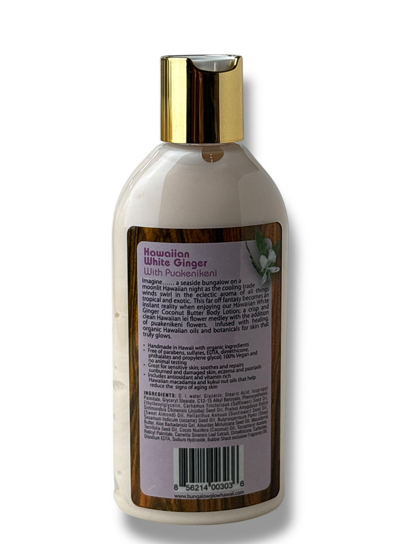 Hawaiian White Ginger with Puakenikeni Coconut Butter Body Lotion 8.5oz
