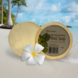 MADE IN HAWAII. Original Noni Soap-Lemongrass Scent