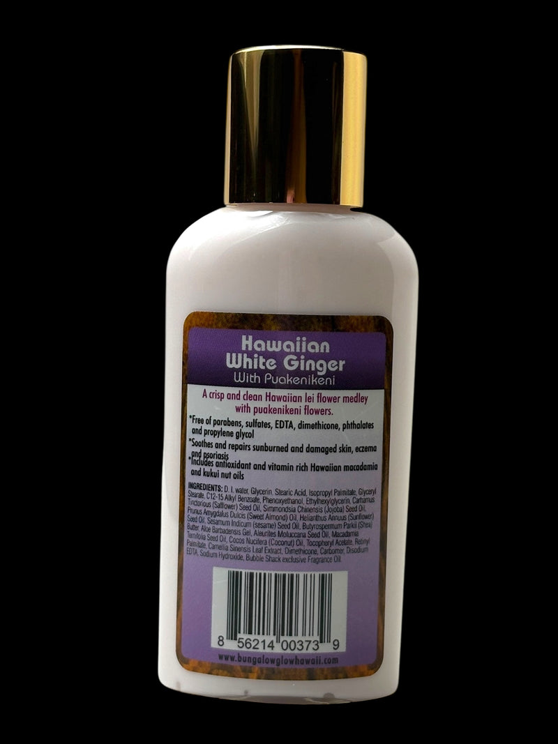 MADE IN HAWAII, Hawaiian White Ginger with Puakenikeni Coconut Butter Body Lotion 2oz.