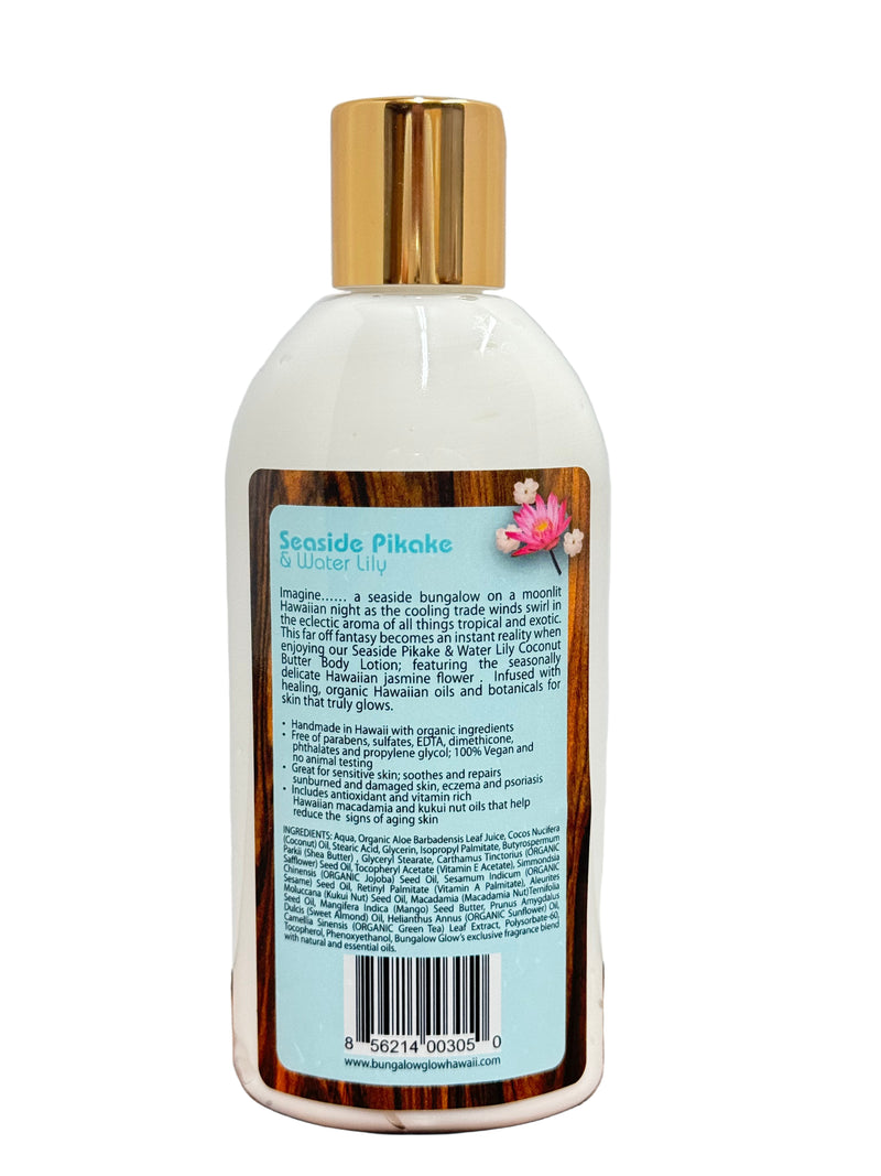 Seaside Pikake + Water Lily Coconut Butter Body Lotion 8.5oz