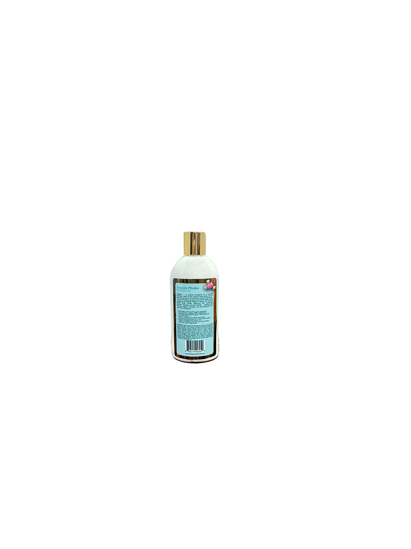 Seaside Pikake + Water Lily Coconut Butter Body Lotion 8.5oz