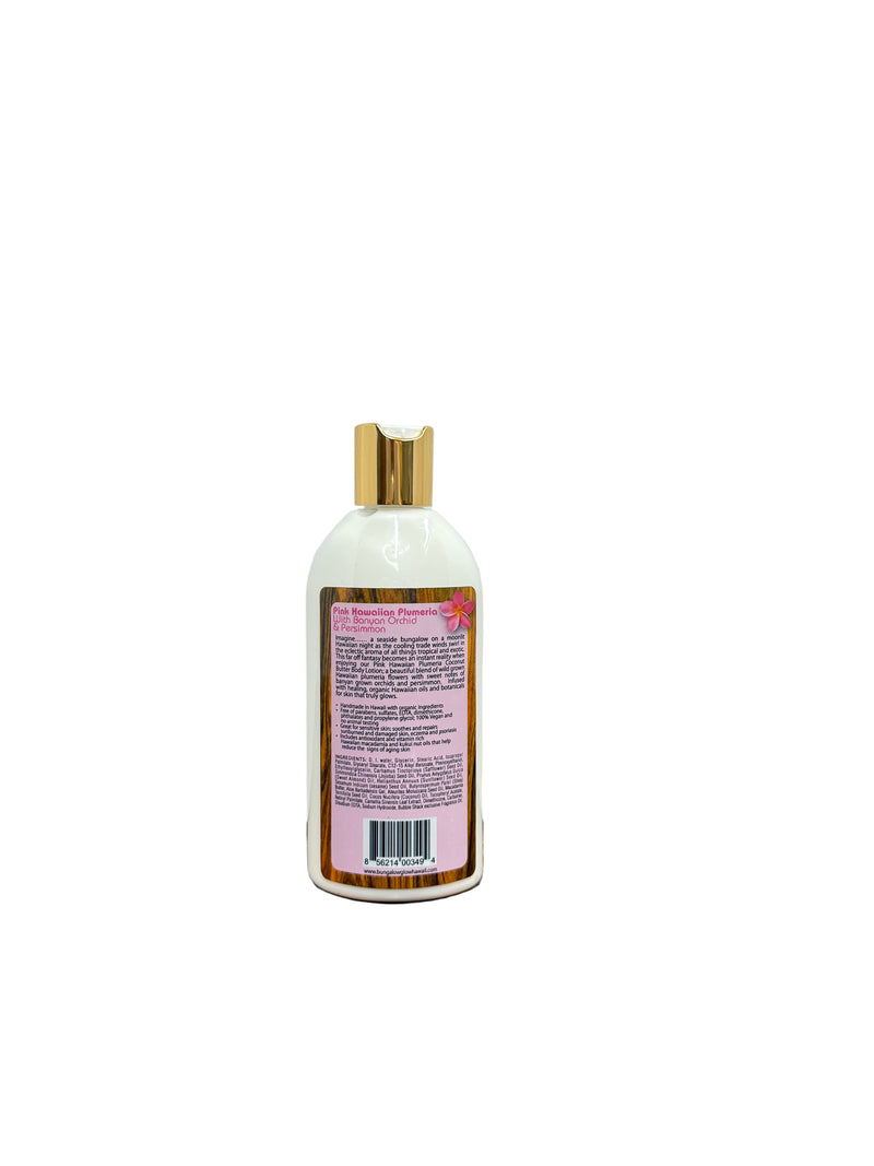 Pink Hawaiian Plumeria Coconut Butter Body Lotion 8.5oz