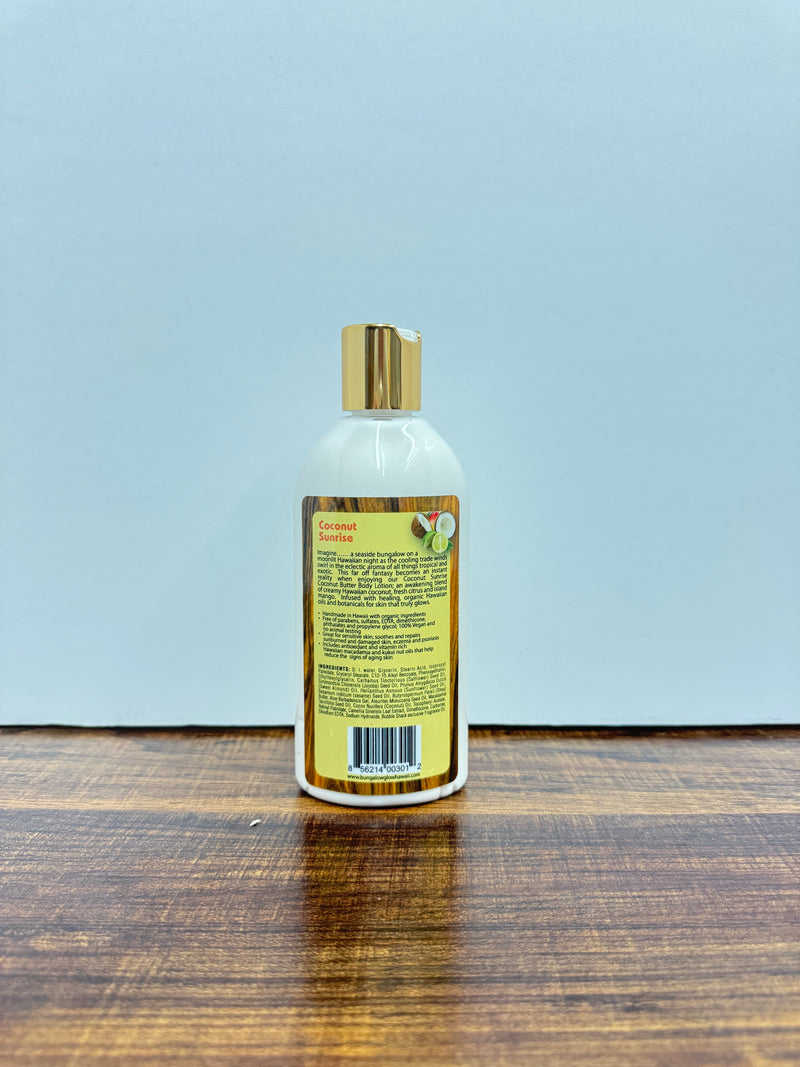 Coconut Sunrise Coconut Butter Body Lotion 8.5oz