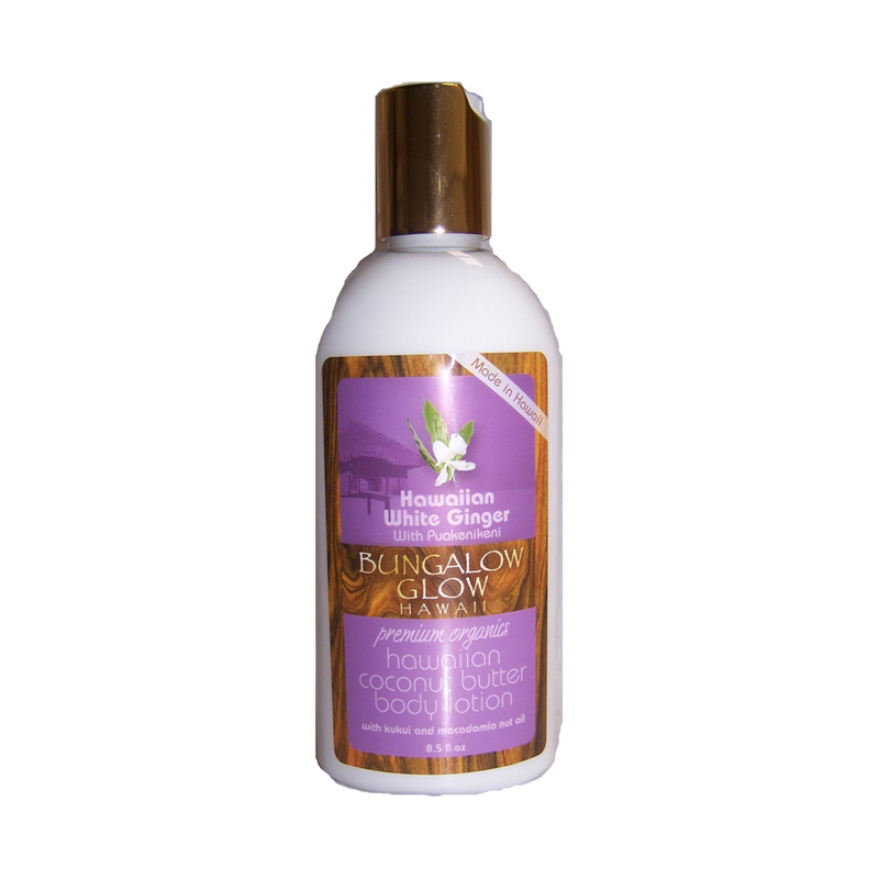 Hawaiian White Ginger with Puakenikeni Coconut Butter Body Lotion 8.5oz