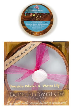 Seaside Pikake Loofah & Candle Set