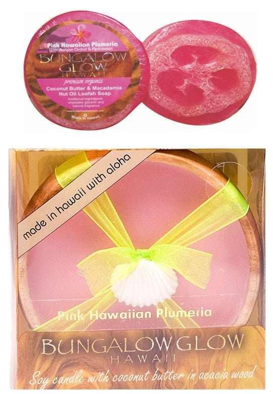 Pink Plumeria Loofah & Candle Set