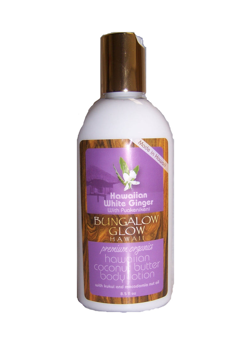 Hawaiian White Ginger with Puakenikeni Coconut Butter Body Lotion 8.5oz