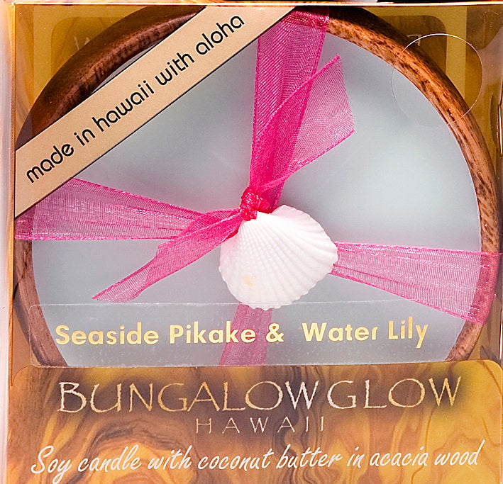 Seaside Pikake & Water Lily Coconut Butter Massage Oil Candle